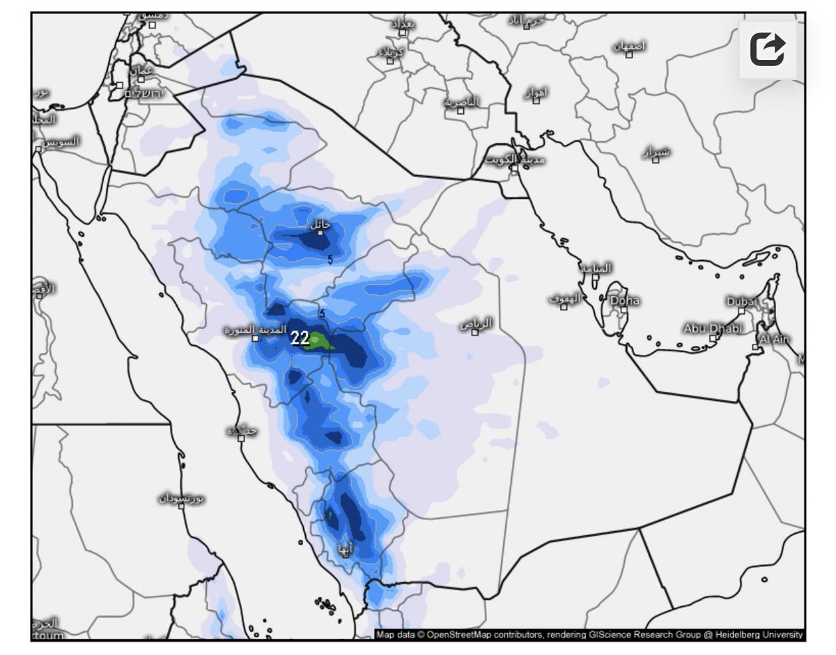 حاله  جوية من الغد  للاثنين والثلاثاء 
تليها موجه باردة  مع نهاية الاسبوع تستمر عدة ايام 
وان شاء الله  يهل علينا العيد بعدها بحالة جوية فيها شمولية لعدد من المناطق
