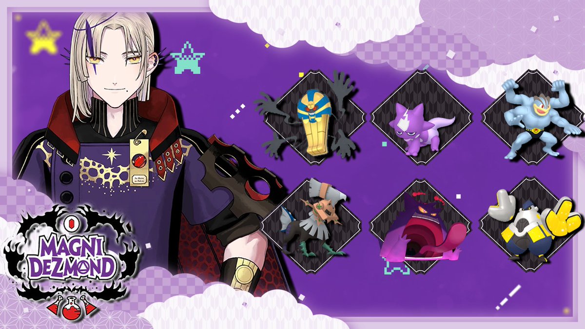 itsblazingsun's tweet photo. Fuck it, remade all of HQ bc I could never leave out anyone #HoloTempus #HolostarsEN #WorkofAlt #ArtXel #MagniOpus #VespART (Separate pics in reply) https://t.co/4BX2TwewAV