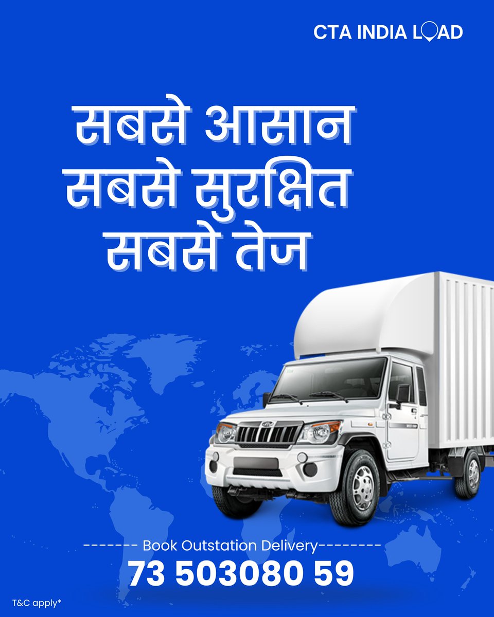 CTAindiaload's tweet photo. CTA allows you to check live truck rates from your source to destination, giving transparent pricing. Check Live Rate info@ctaindiaload.in DM 7350308059 .
#ctaindiaload #cta #ctaexpress #ctaminitruck #transport #Logistics https://t.co/WqW2RzUlA2