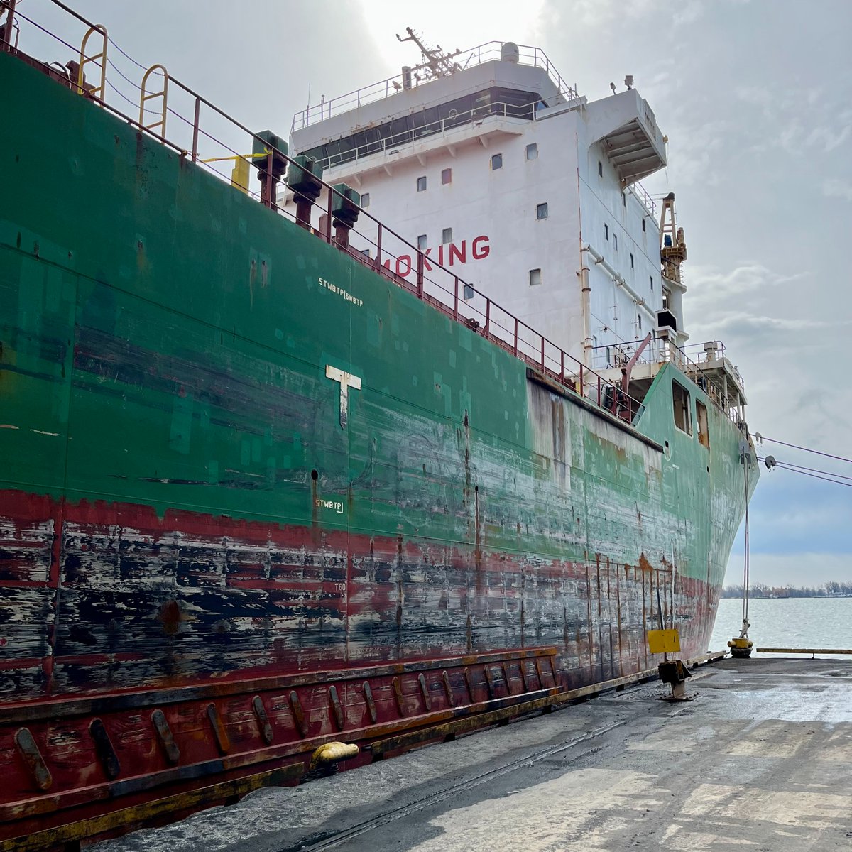🌸 Spring is almost here and so will be the first ocean-going ship of the season! 🚢

With the St. Lawrence Seaway opening on March 22, we’re looking ahead to welcoming the first ocean-going ship to the <a href="/PortofToronto/">Port of Toronto</a> for 2025.