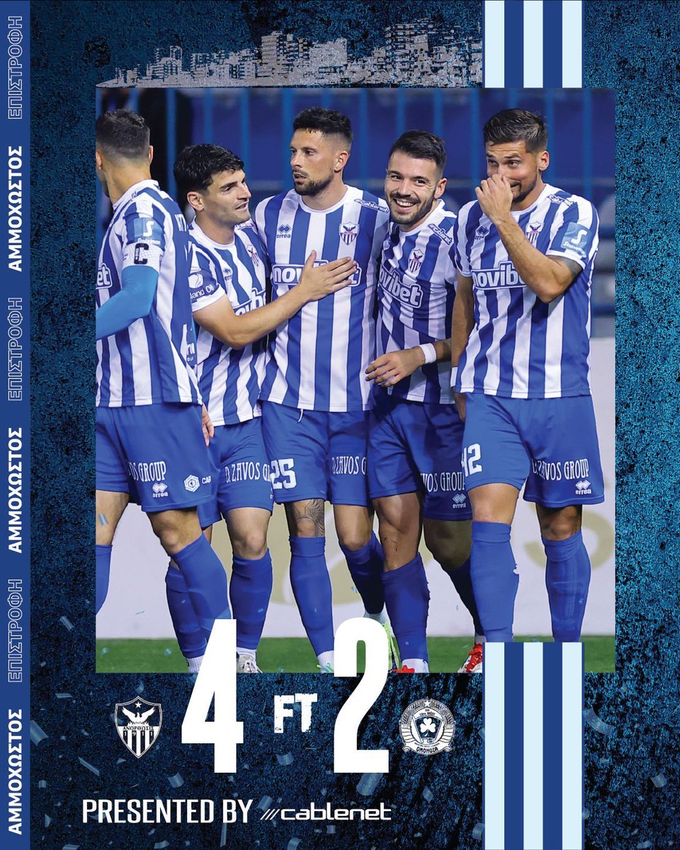 🔵⚪️ FULL-TIME!!⚪️🔵

#anorthosisfc #famagustalegacy #fulltime