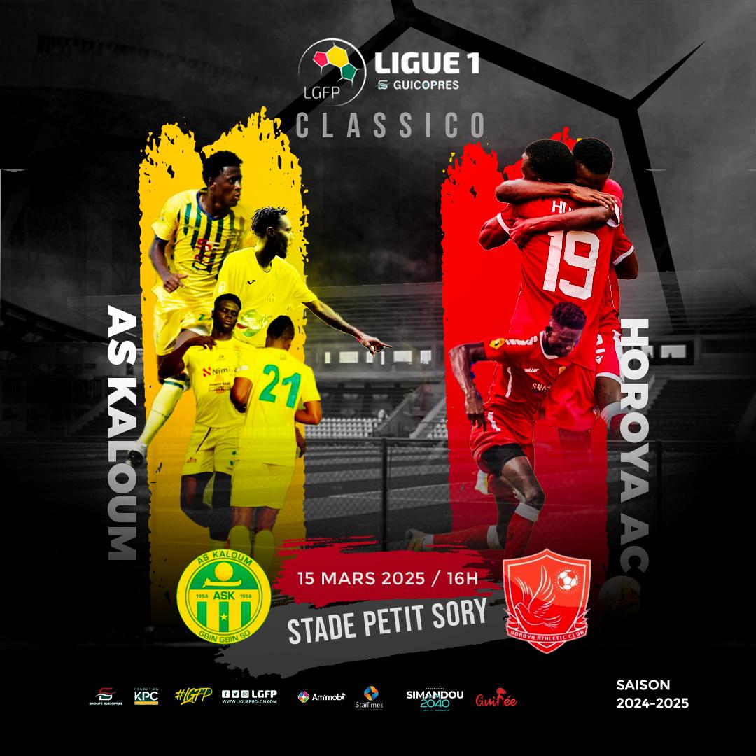 Ligue Guinéenne de Football Professionnel tweet media