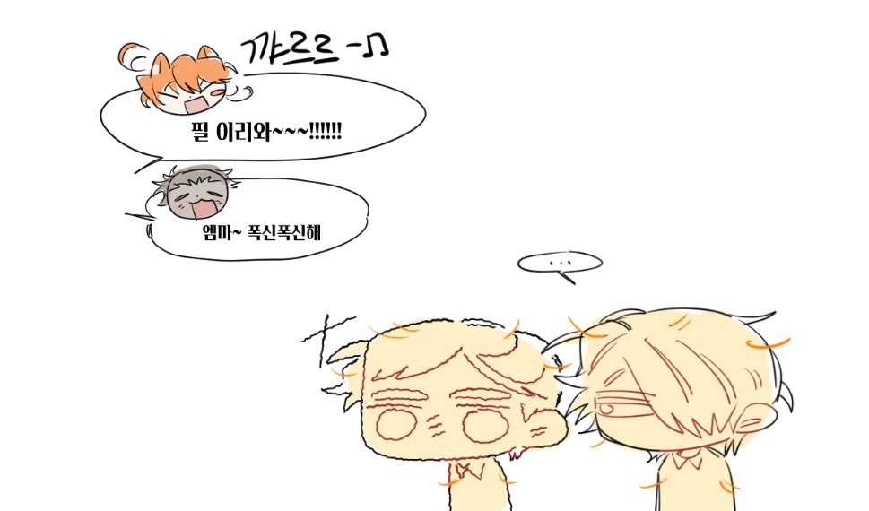 게티 tweet media