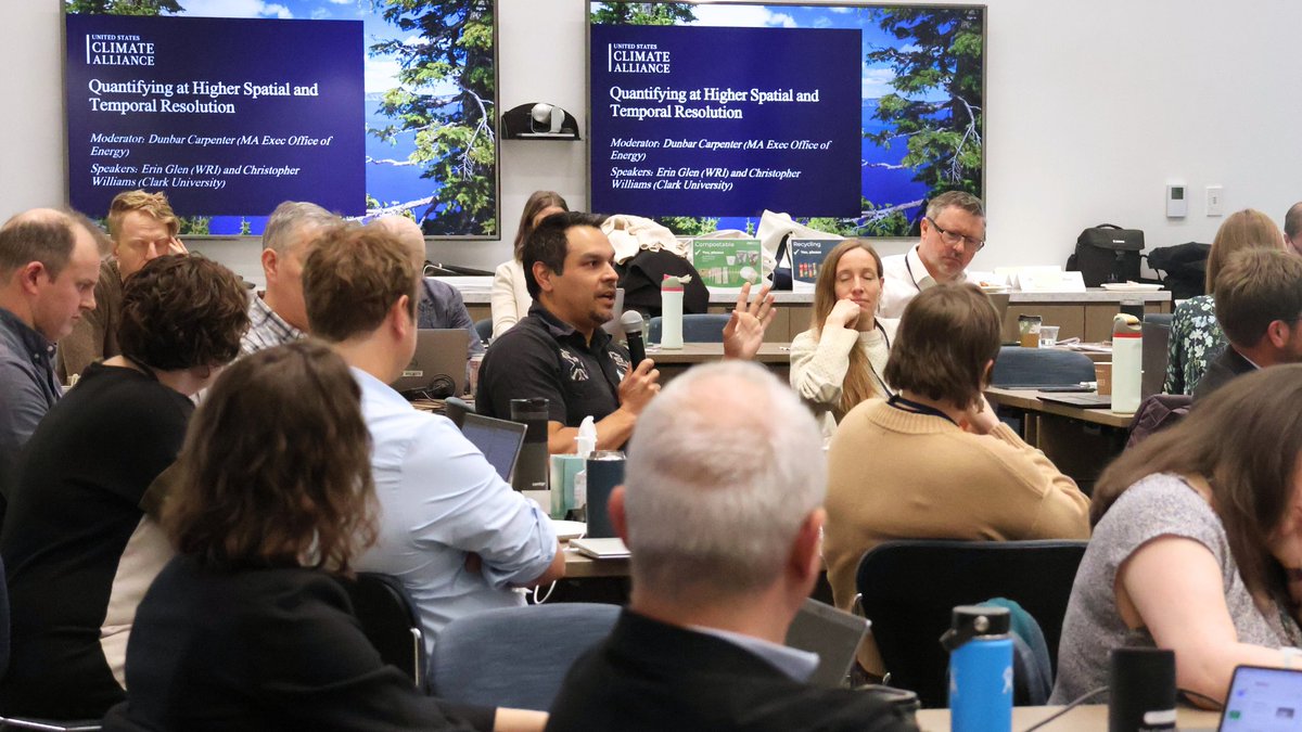 🌳🔢 This week, we convened representatives from 17 states &amp; territories &amp; experts to highlight innovative, cutting-edge approaches to quantifying &amp; modeling GHG emissions &amp; sequestration.

Learn more ➡️ usclimatealliance.org/events/nwl-lea…