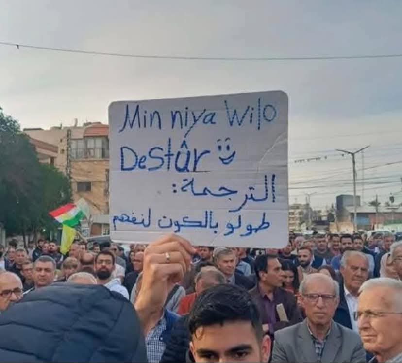 ِدليار tweet media