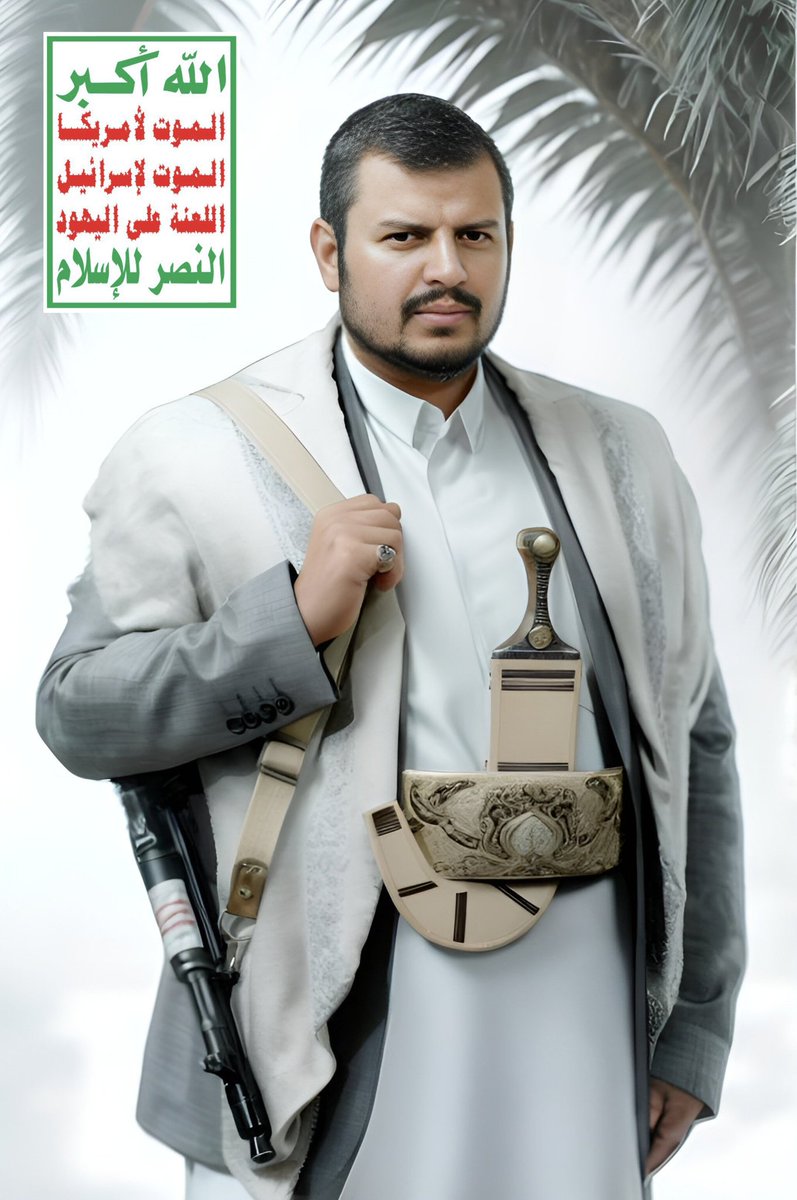 EVNTArabic's tweet photo. وقود، من هذا الذي يهددون بمنع دخوله؟  
لقد ولى ذلك الزمن دون رجعة، وسنقطع أنفاس من يحاول، مجرد المحاولة. 
فنصف نفط الأرض يمر من أمام أعيننا.  
قال: سيمنع!  
هؤلاء إما أغبياء أو حمقى، الغباء قناعة، والحمق اختيار
يا للسخافة
يعرف الكل ابوجبريل اذا حذر https://t.co/EgtUW1UhNr