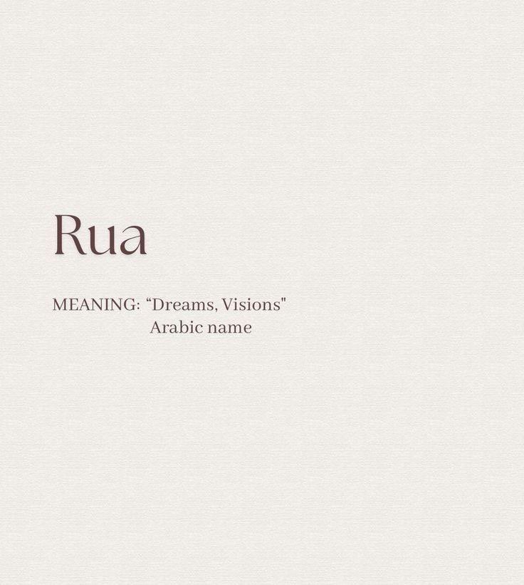 Rua