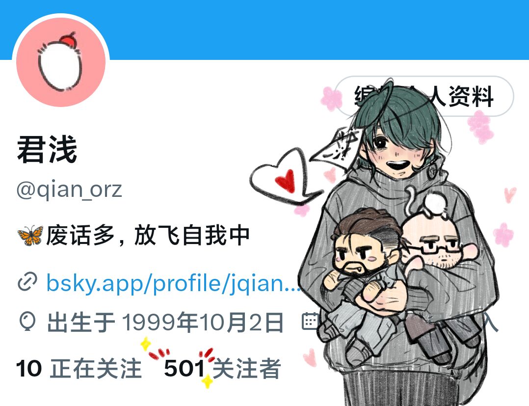 501fo感谢🙏🎉🎉
谢谢各位支持，要是有想看的可以点图🥳