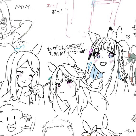 絵チャ参加させて頂きました!ウマ娘いっぱい描けて楽しかったです 