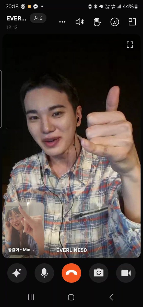 진짜 오랜만에 얼굴이 보니까 너무 행복해 ㅠㅠ 성종이 나를 기억해 ㅠㅠ 

내일 쫑이 한태 노래 줘야해 ㅋㅋㅋㅋ 약속이니까 ㅋㅋㅋㅋ