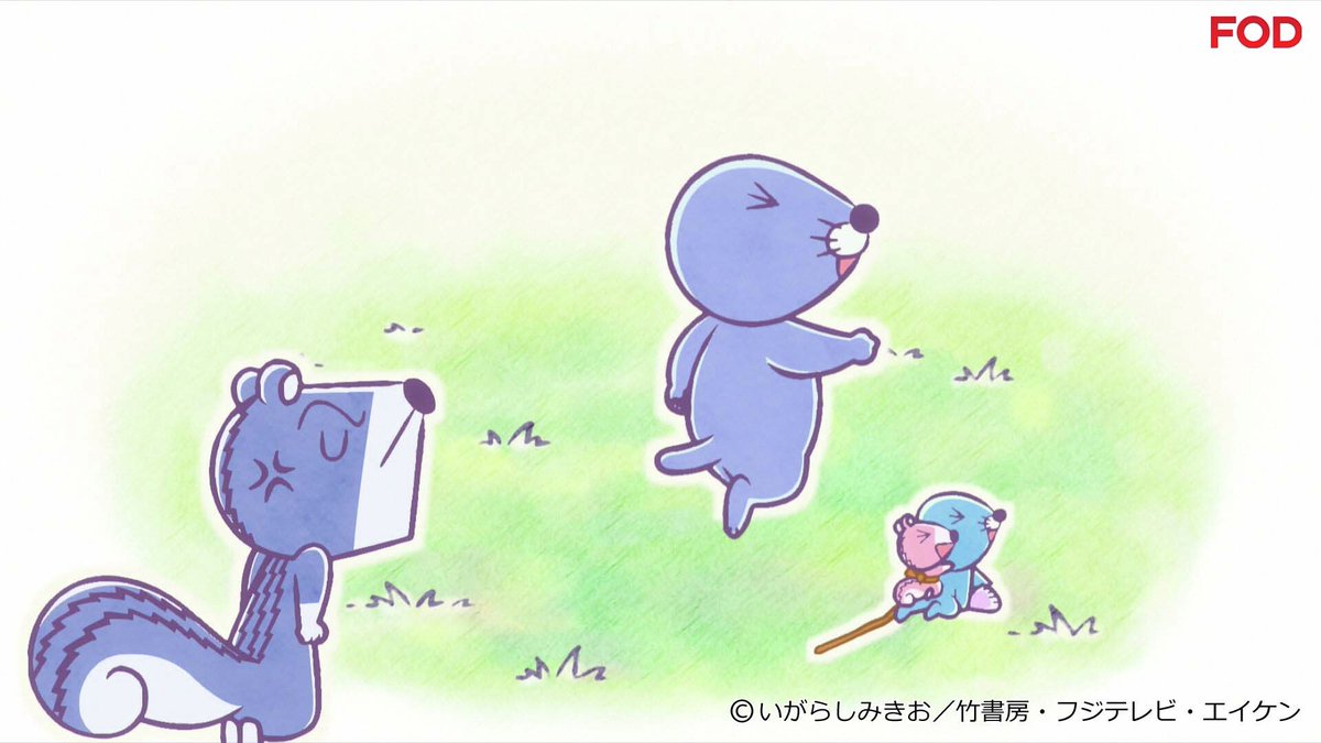 アニメ『#ぼのぼの』 #453 を見逃し無料配信開始！🆓 第453話「ぼの