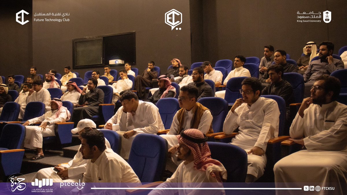 ftcksu's tweet photo. مساءٌ من الاستراتيجيات المبتكرة والتخطيط الذكي للمستقبل!

شهد لقاء #FTC_talks  مع الأستاذ علي الكردي نقاشاتٍ ملهمة كشفت أسرار الارتقاء إلى القمة في الشركات الكبرى؛ شكرًا لكل من أثرى هذا الحدث الاستثنائي بحضوره ومشاركته!🙏🏻 https://t.co/UCMwgxgqIA