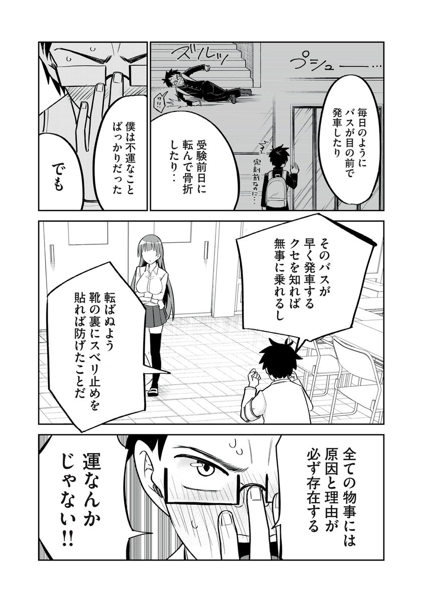 こぐまやん様 Amazon.com: Ken Wakayama: books, biography, latest update