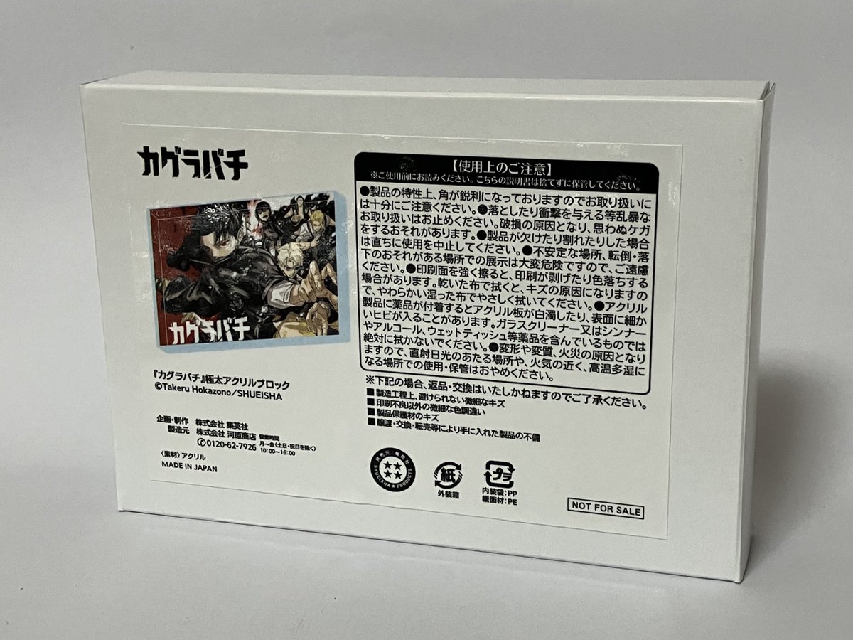チヒロ君の顔の傷 on X: 
