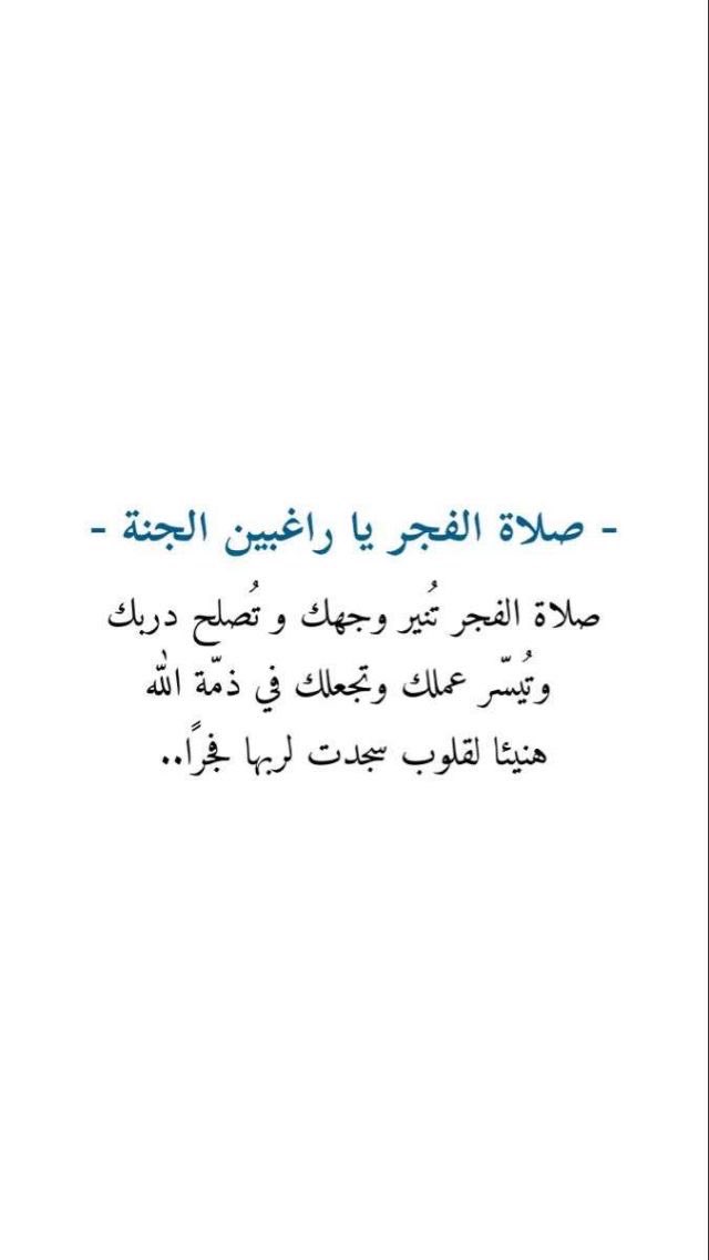 عبد العزيز بن فهد (@abdulaziz_fa0) on Twitter photo 