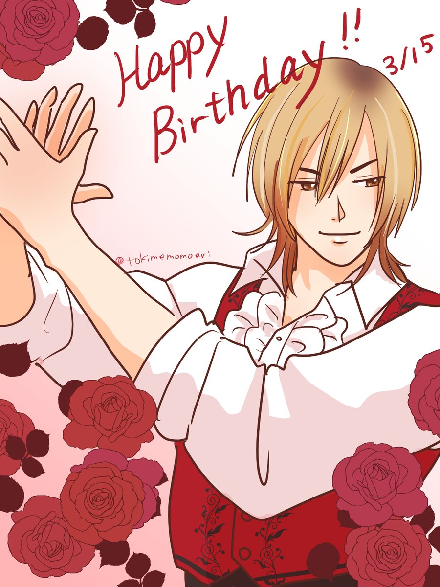 天童くんのBGMの印象で描いてみた！情熱的なフラメンコみたいな！

お誕生日おめでとう🌹

#天童壬生誕祭2025 
#天童壬誕生祭2025