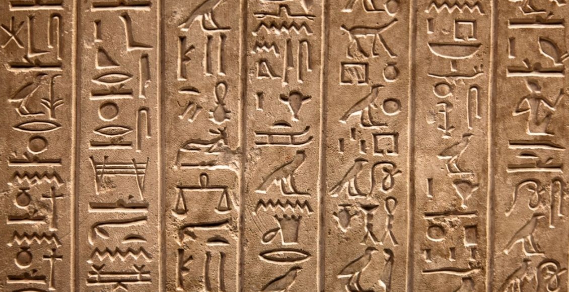 Meruanista's tweet image. Se filtran los chat de Carmen Hertz