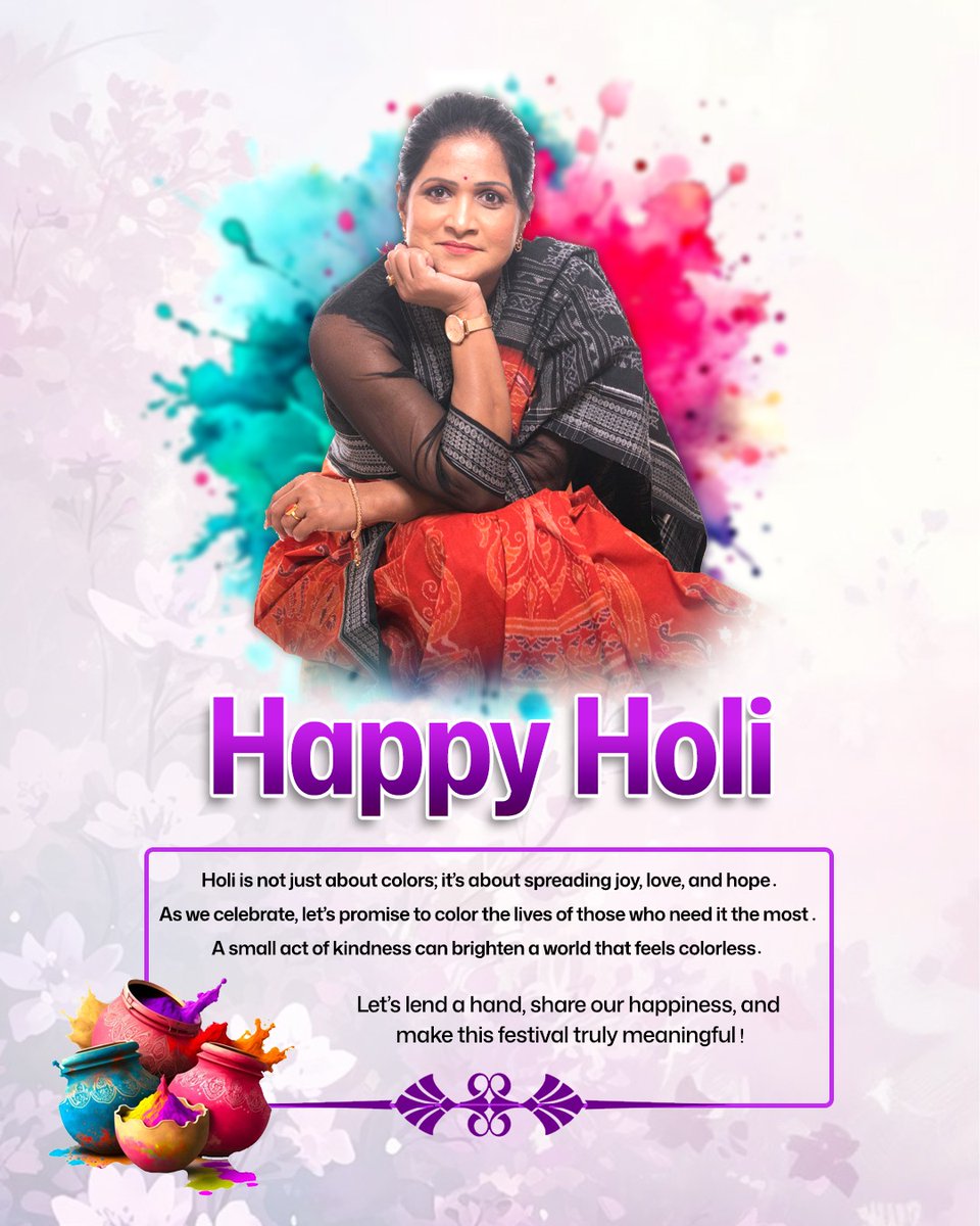 Wishing You a Vibrant and Joyful Holi!

This Holi, let’s paint our lives with colors of love, laughter, and togetherness! May the festival of colors bring happiness, health, and harmony to all.

#happyholi #Holi2025 #FestivalOfColors #ColorfulVibes #HoliCelebration #HoliFestival