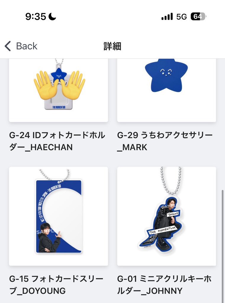 mdskll's tweet photo. NCT127 イリチル モメンタム ランダムトイ
交換

（譲）写真のもの

（求）ドヨンIDフォトカードフォルダー
ジョンウ アクリルチャーム

現地交換可能です
ご検討よろしくお願い致します https://t.co/8DiS5jRVlk