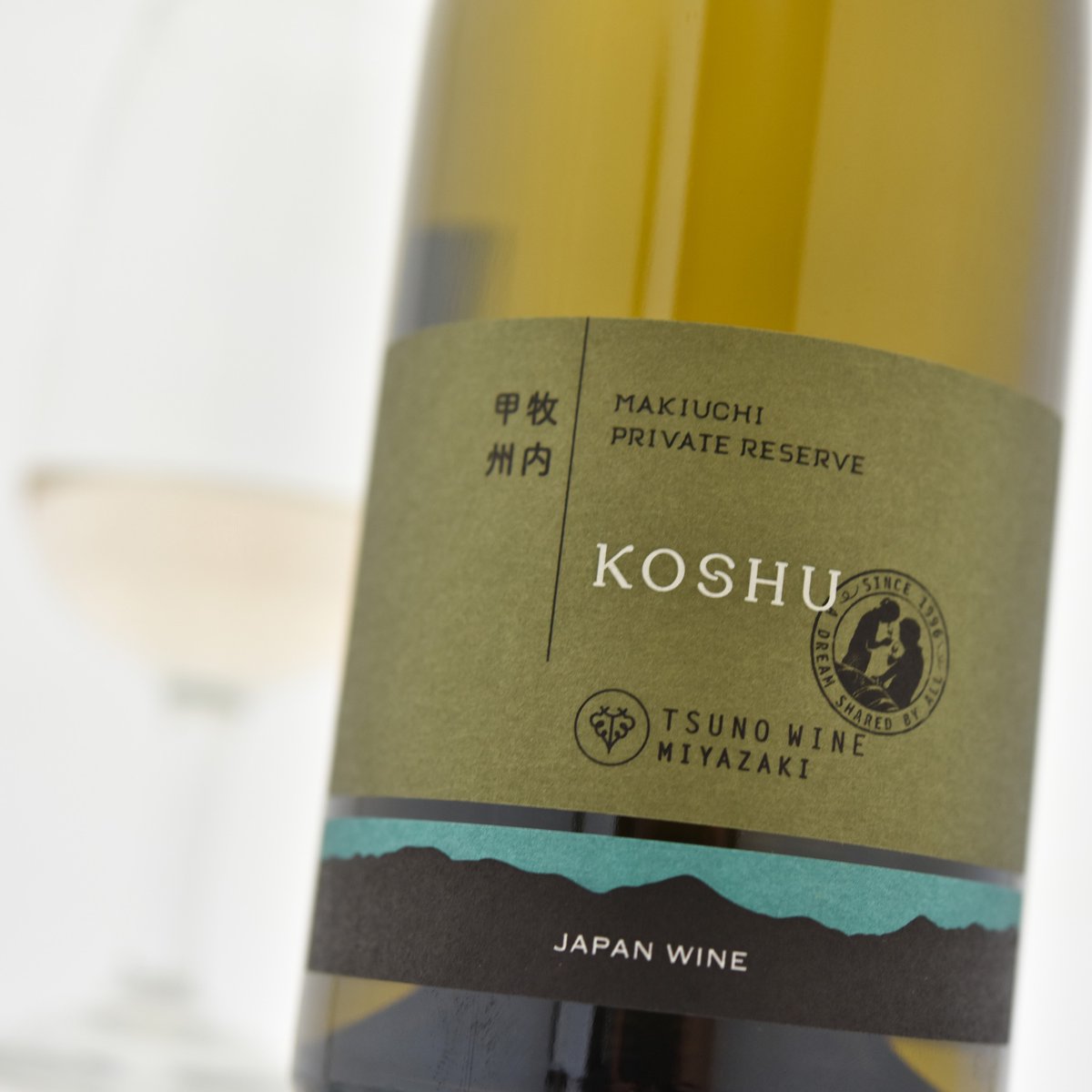 tsunowine's tweet photo. 日本最南端の甲州。
白桃やアプリコットのような甘やかな香り
スッキリと爽やかな酸味が魅力のワイン！

プライベートリザーブ甲州 2024
2025年3月15日(土曜日)よりリリース♪
価格：3,960円（税込）
オンラインショップ
URL 📷📷https://t.co/FrOCdI3n8w
ぜひ、お楽しみください！
#都農ワイン https://t.co/IBHy8dYzcu