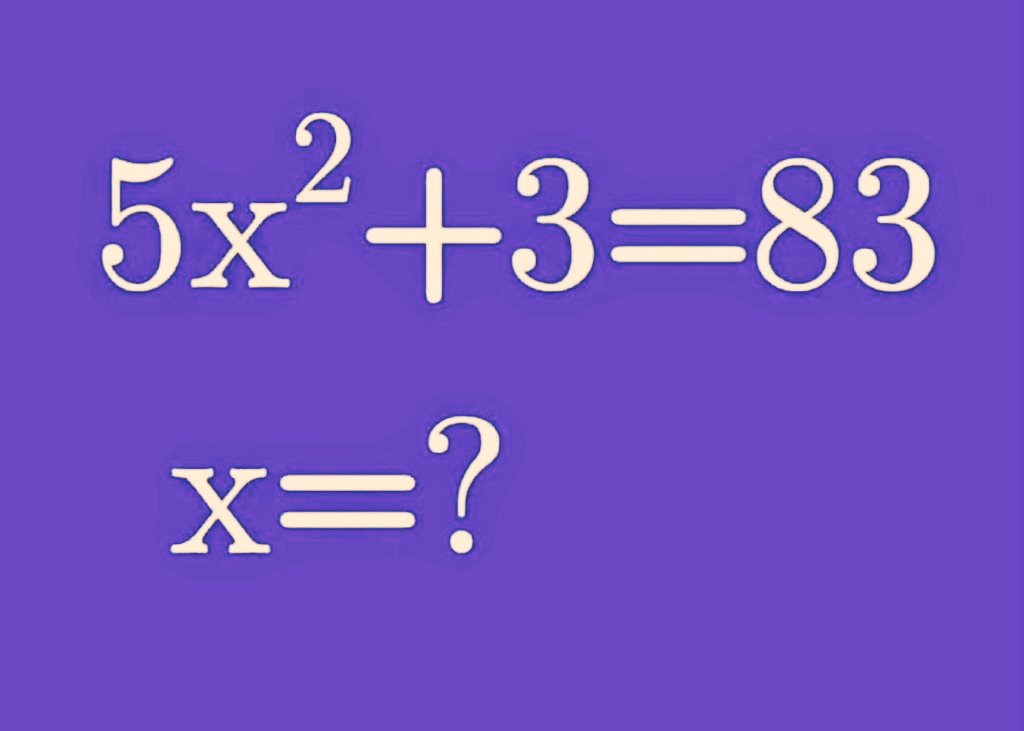 Only Quiz tweet media