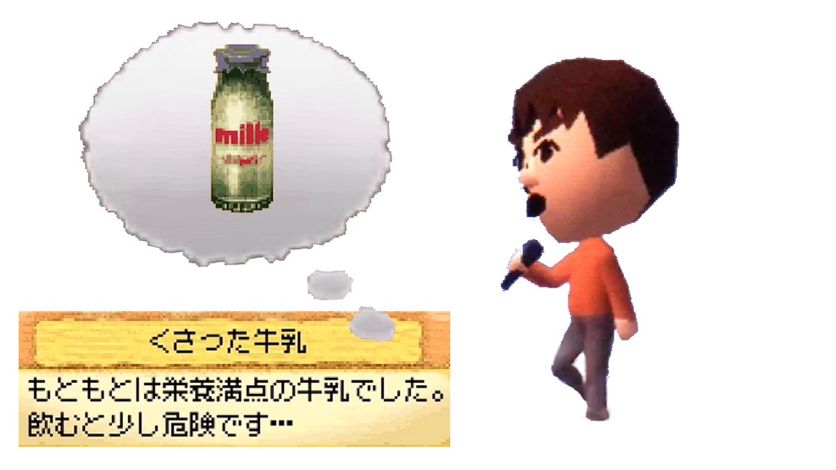 はすのうえのハスノ Hasuno🎩🪷 tweet media