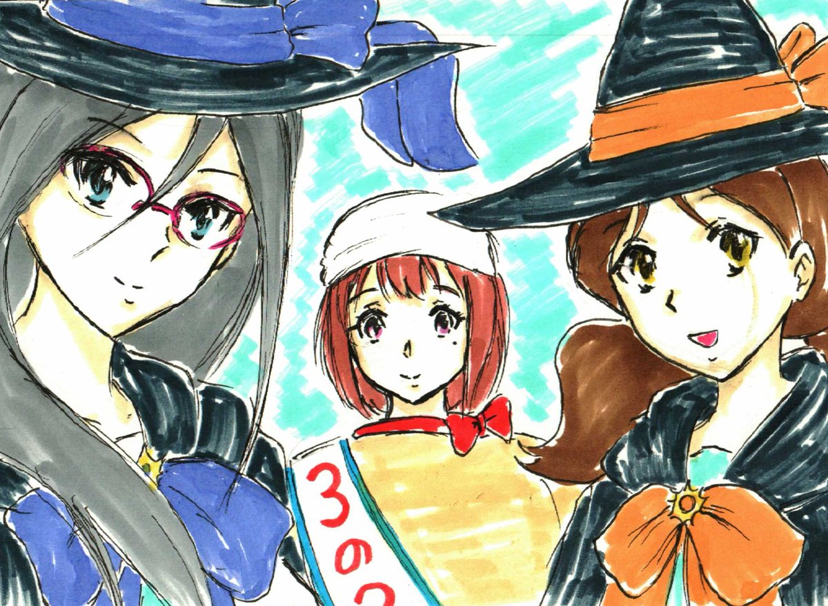 やっとユーフォのイベントで早見沙織さんも拝める。
今日のイベント、あすかおはる3人のキャストが揃い踏みするの凄すぎる。
あと、あすかおはるに限らず3年生トリオは好き。 