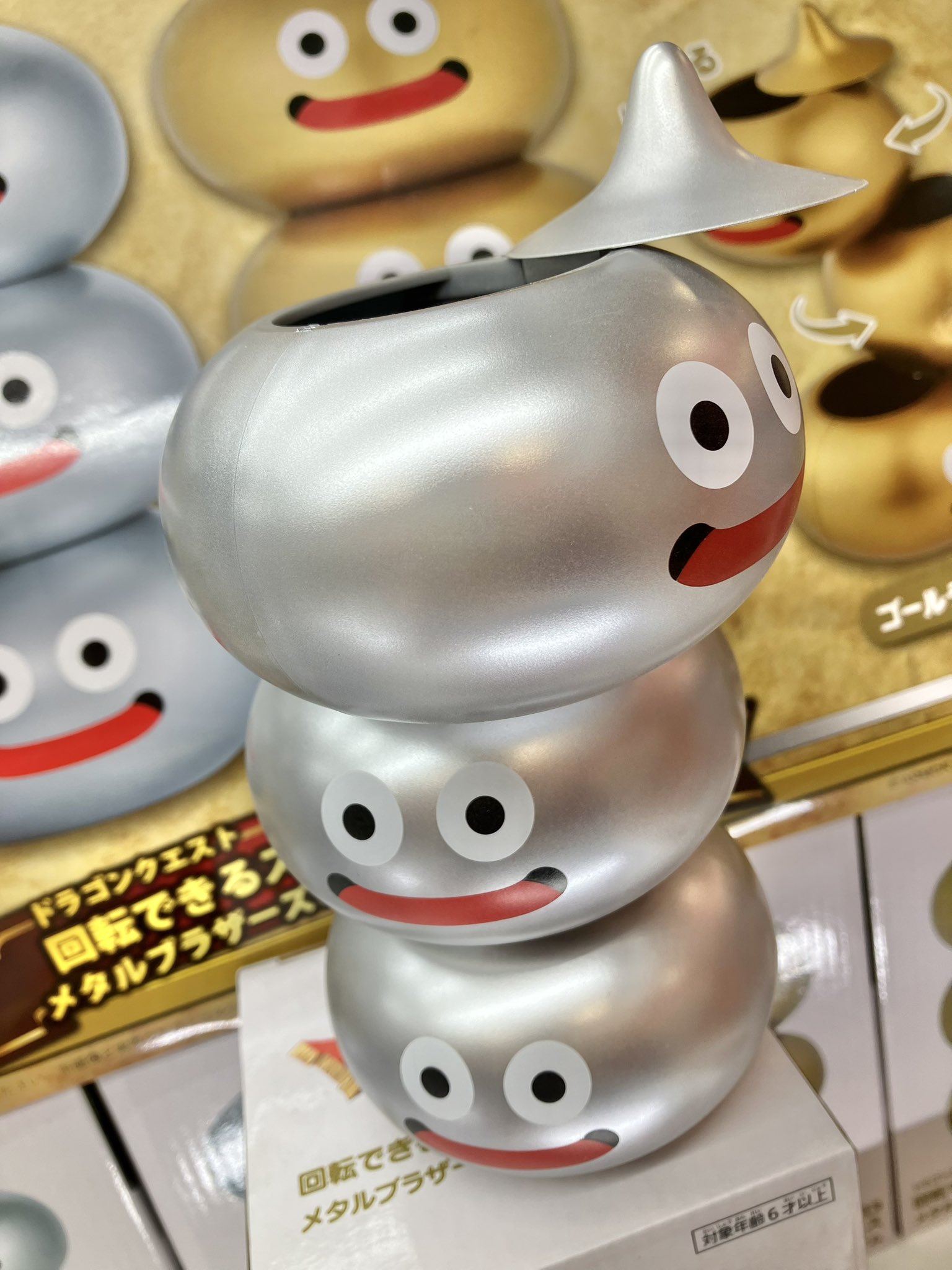 置物スライム タイトー公式 on X: