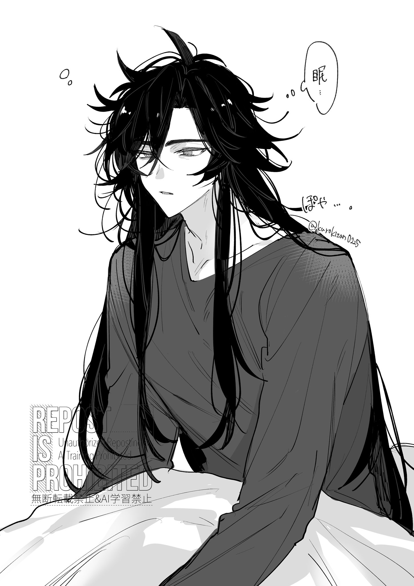 GmC3i_vbMAAzPpp?format=jpg&name=large