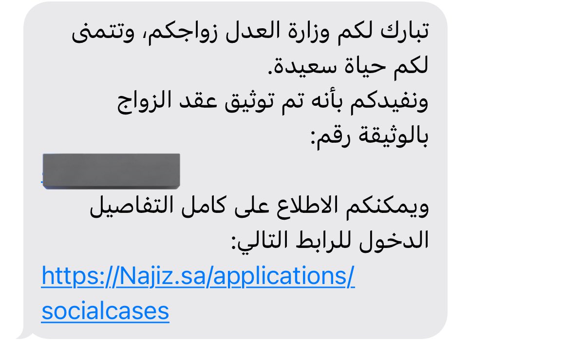 بدر ‏ tweet media