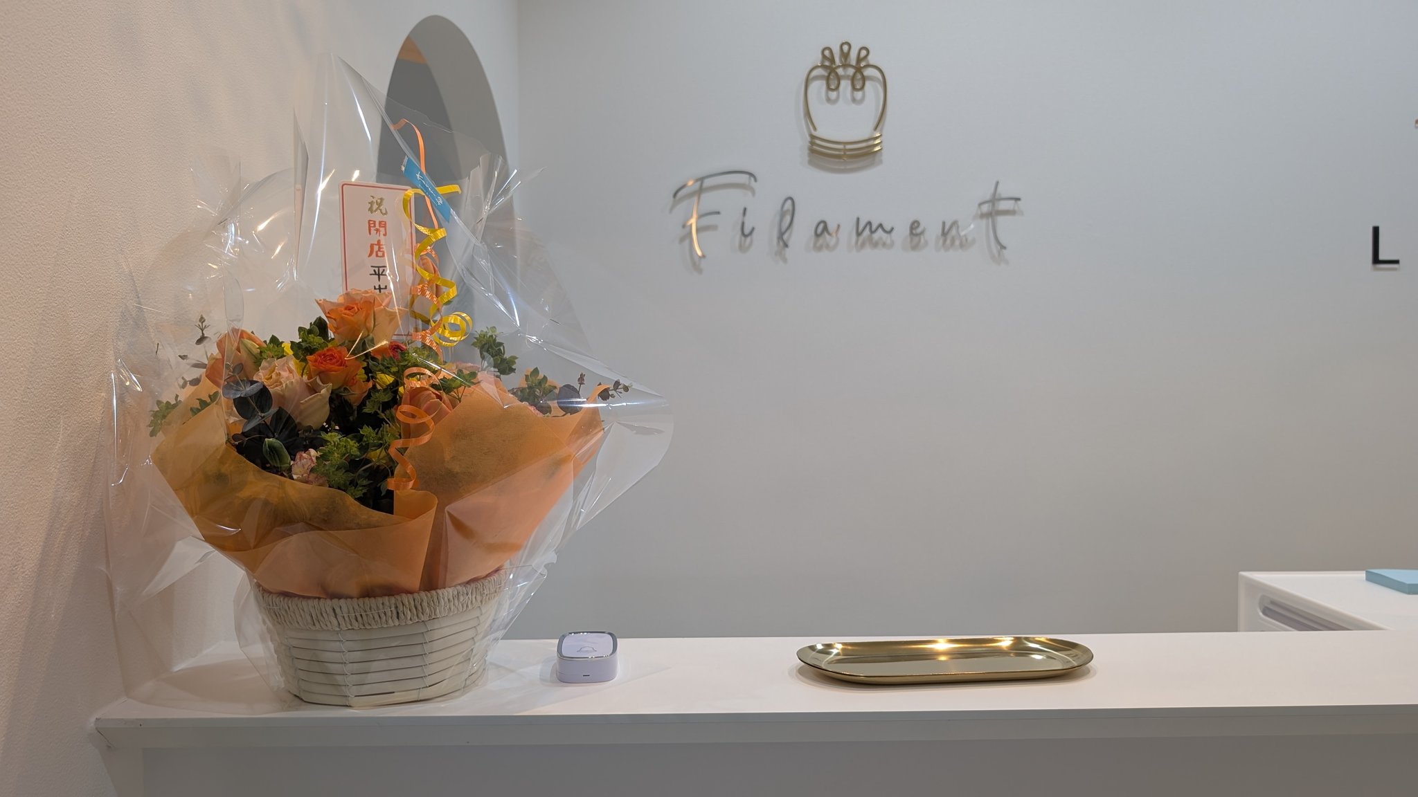 川島悠希 /美容整体Filament (@biyou_kawashima) / X