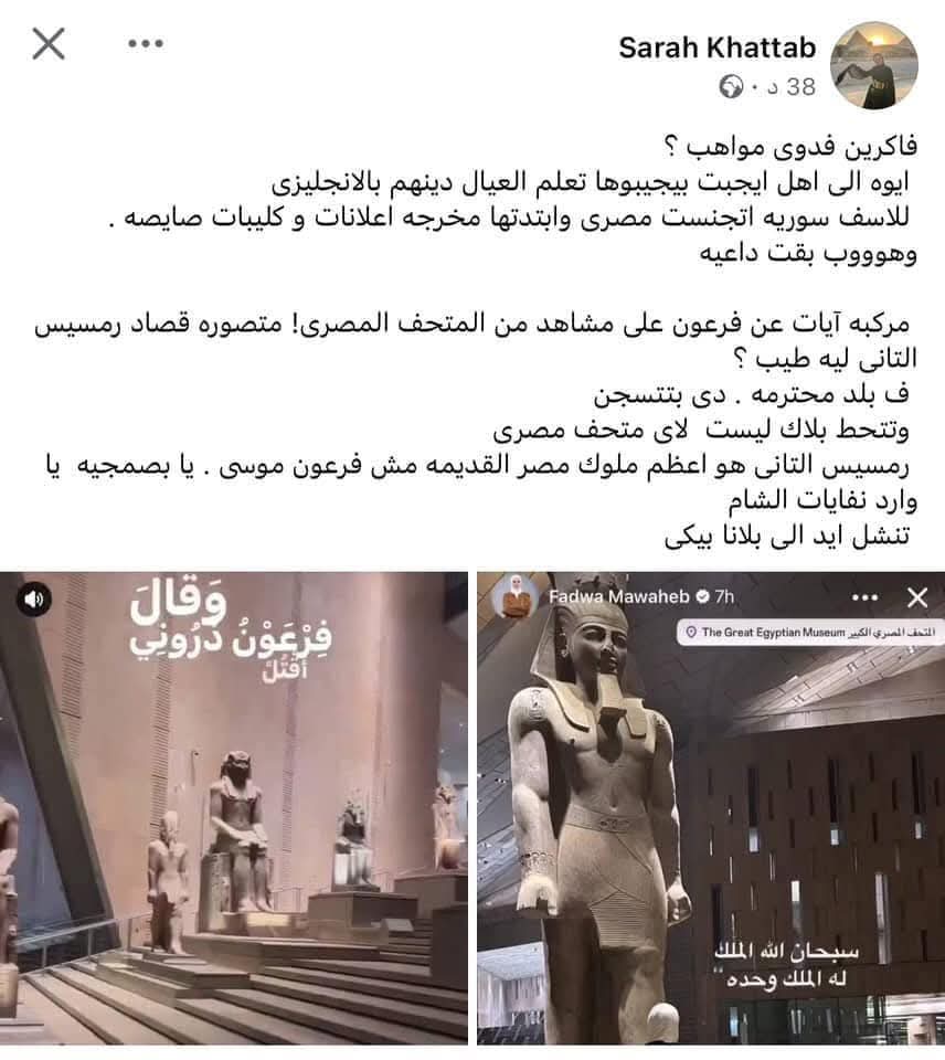oooppooopppooo's tweet photo. #سحب_جنسيه_فدوي_مواهب
الداعشيه من نسل الهكسوس و اللاجئين واكلي لحوم البشر الطائفيين
فدوى زفت تلك النكره معدومة الكرامه و الانتماء ذات السحنه التي تجعلك تشعر بالغثيان بمجرد رؤيتها
ليه لسه عايشين عندنا يا لمامه ومين مسؤول عن إعطاء حثالة الشعوب بقايا الحروب نفايات البشر الجنسيه https://t.co/j8DYcC3DMp