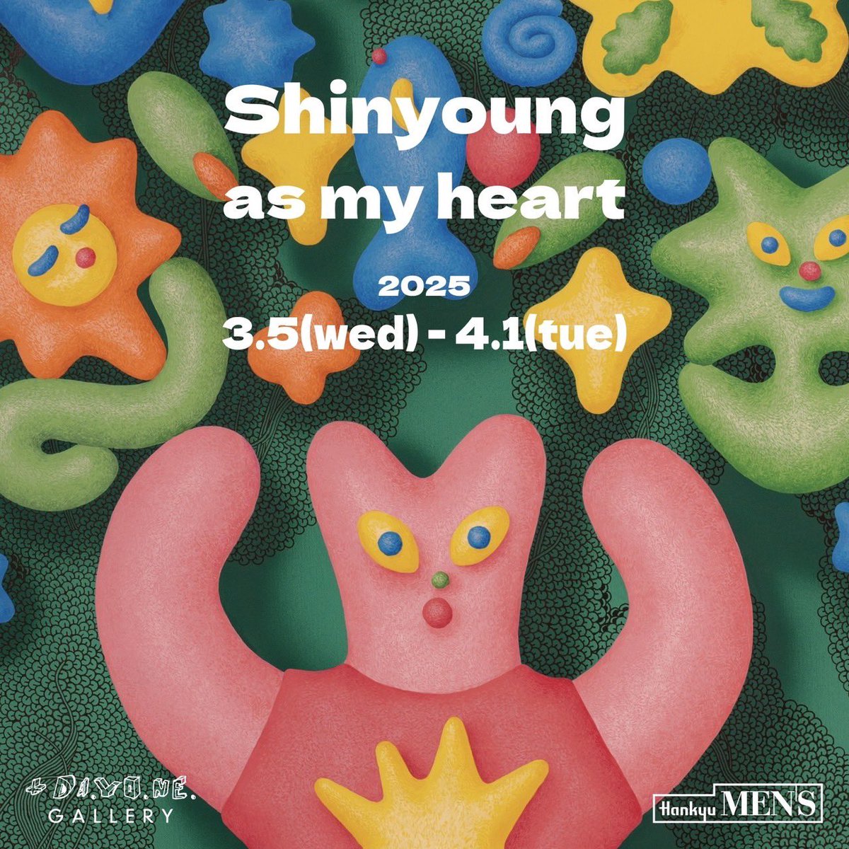 +DA.YO.NE.GALLERY tweet media