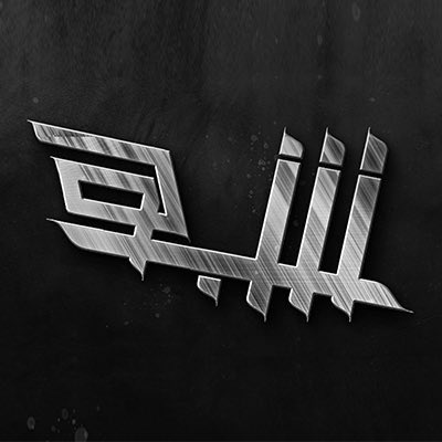 تقديم وإعداد / رشا الرشيد <a href="/mutanila/">رشـا الـرشـيـد ✍🏻</a> 
تصوير وإخراج / ستديو ون كام <a href="/ona1cam/">ون كام</a> 

للتواصل : 
one1cam1@gmail.com
0599519570