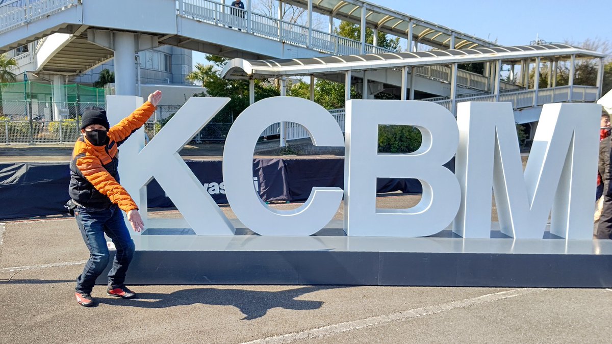 copen880racing's tweet photo. 2025年KCBM in 徳島へ行って来ました😊
出発時は－1℃😱でしたが
天気は快晴☀️
最高な1日でした😊👍️ https://t.co/YKiHHNOFMn