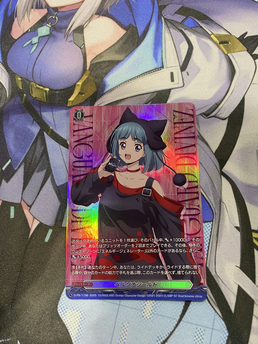 シングル参加賞もいい