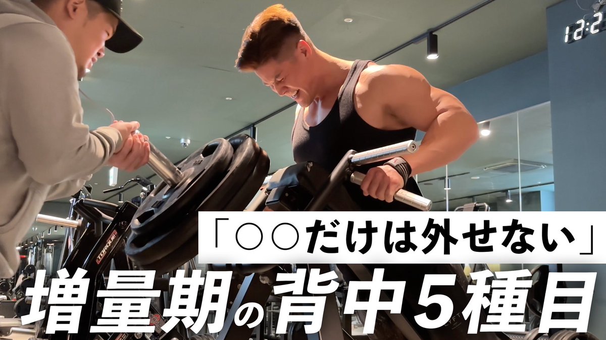 YouTubeアップ🔥

youtu.be/FGA4tpxpxFc?si…