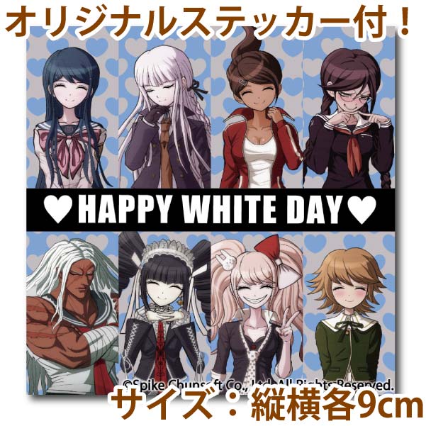 danganronpa archives (in 2020) tweet media