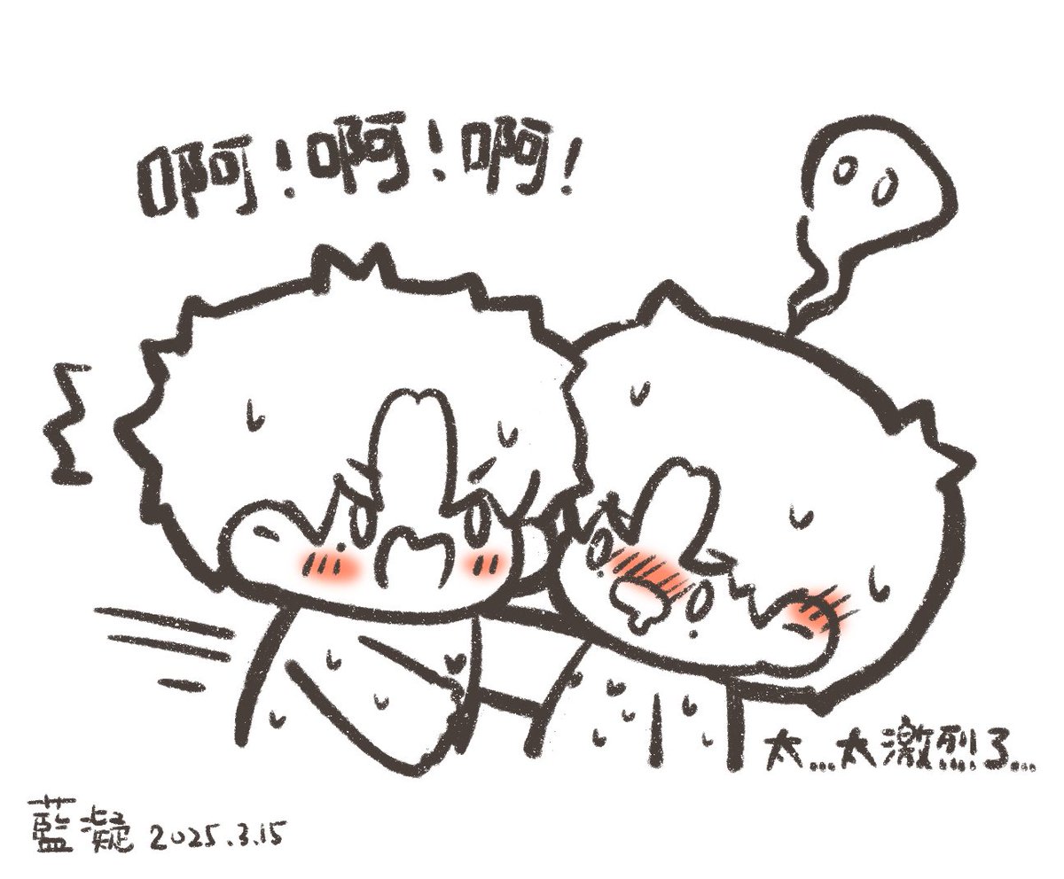 自由搏🐤

#龔俊
#張哲瀚
#山河令
#橘子皮
#GongJun
#ZhangZheHan
#LLD