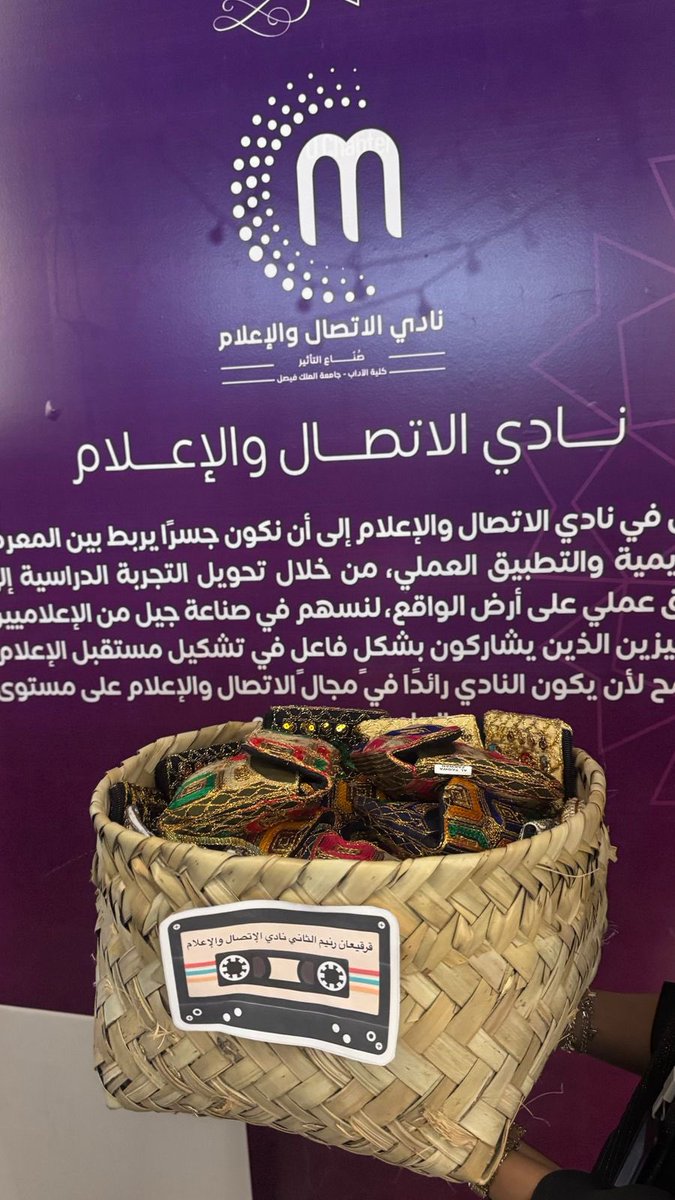 #ليالي_كفو_الرمضانية
#مامثلك_ليالي
🤍🤍