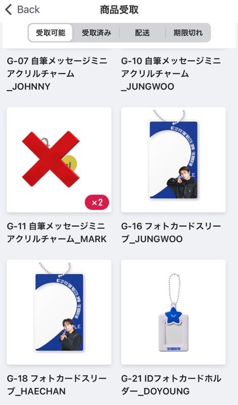 _jaehyun__0214 tweet picture