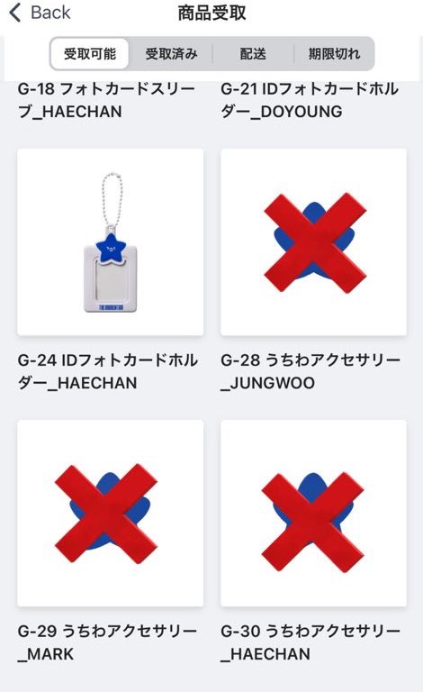 _jaehyun__0214 tweet picture