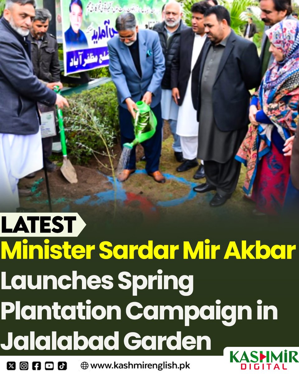 KashmirDigital1's tweet image. The Minister for Agriculture and Livestock Mir Akbar, has launched the spring plantation campaign from Jalalabad Garden by planting a sapling.

To read more visit Kashmirenglish.pk or Read here at kashmirenglish.pk/minister-mir-a…

#springplantation #ajkagriculture #Kashmirdigital