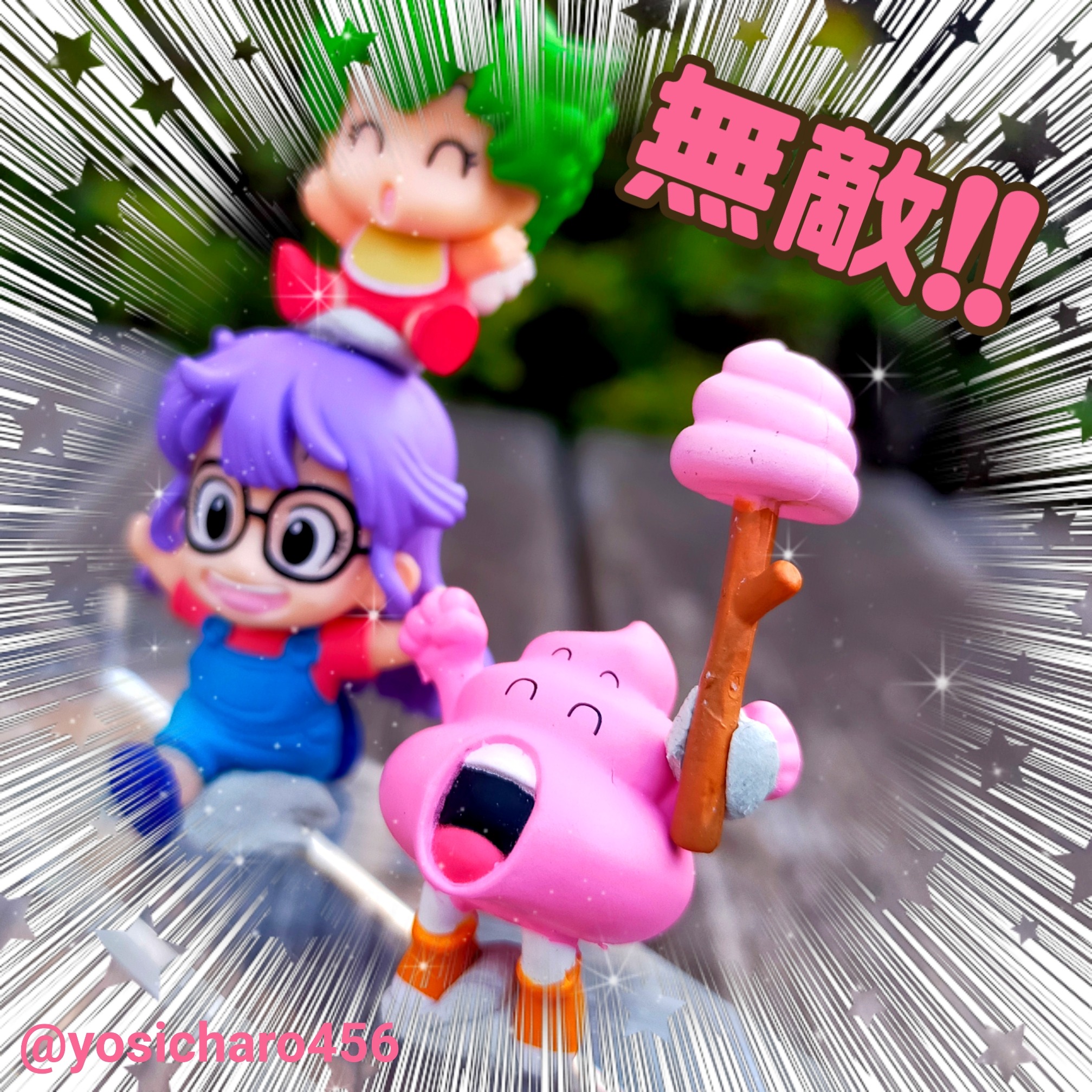 Dr.スランプ 15 - 検索 / X