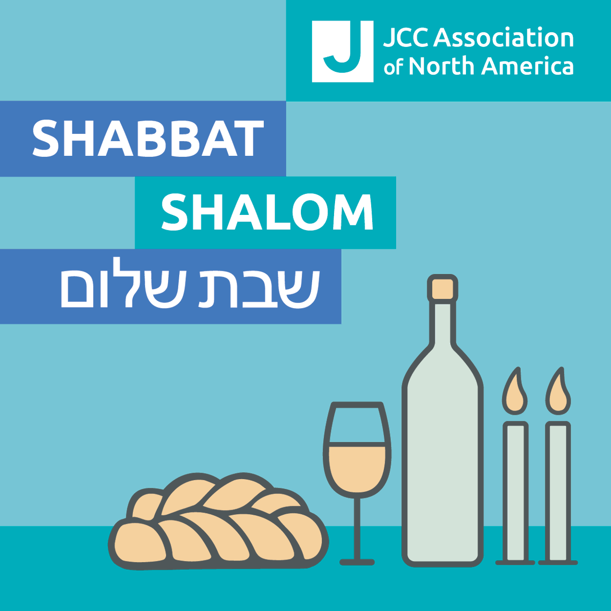 Shabbat Shalom!
