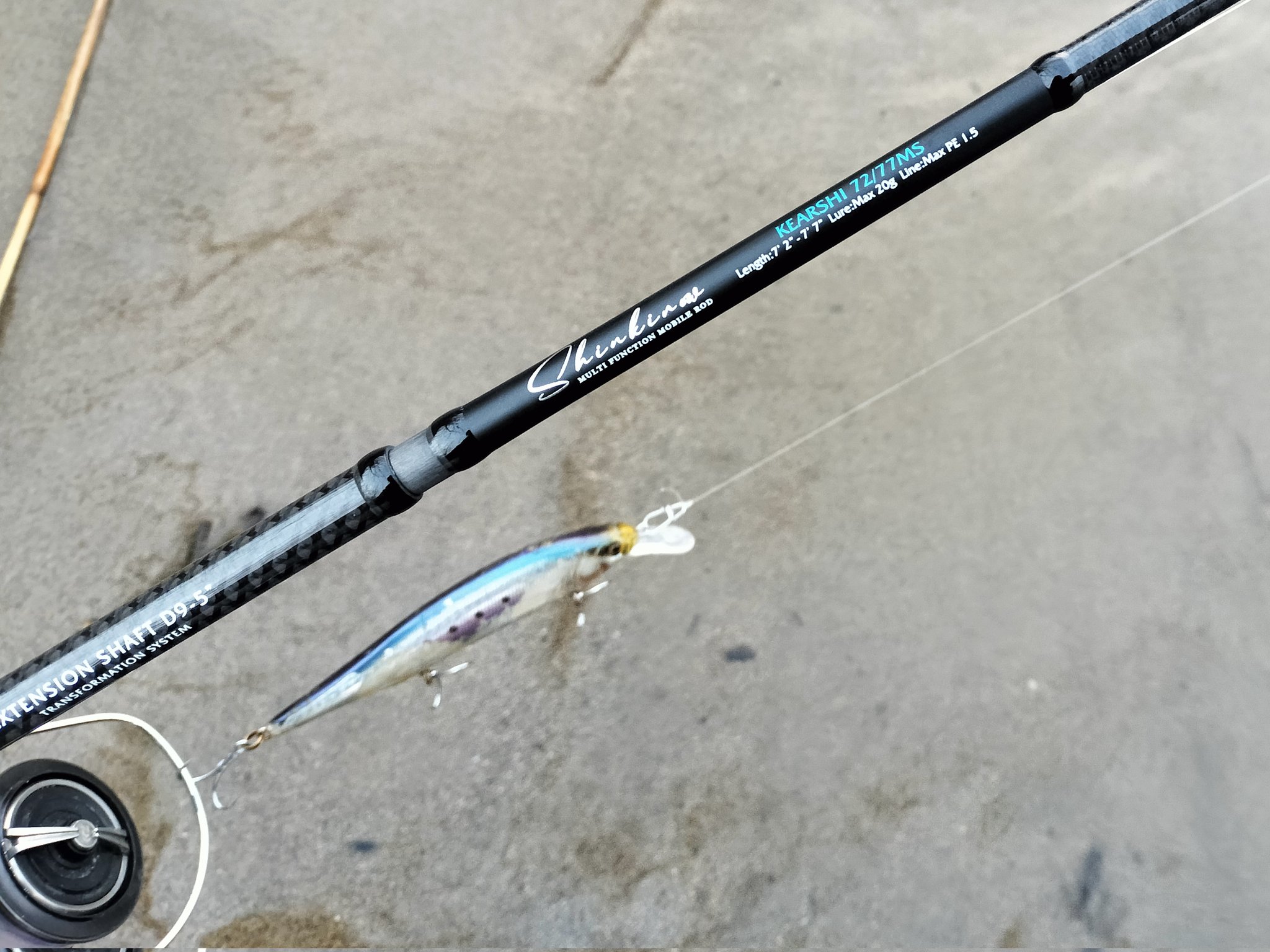 モンスターキス Shinkirow KEARSHI 72/77MS蜃気楼