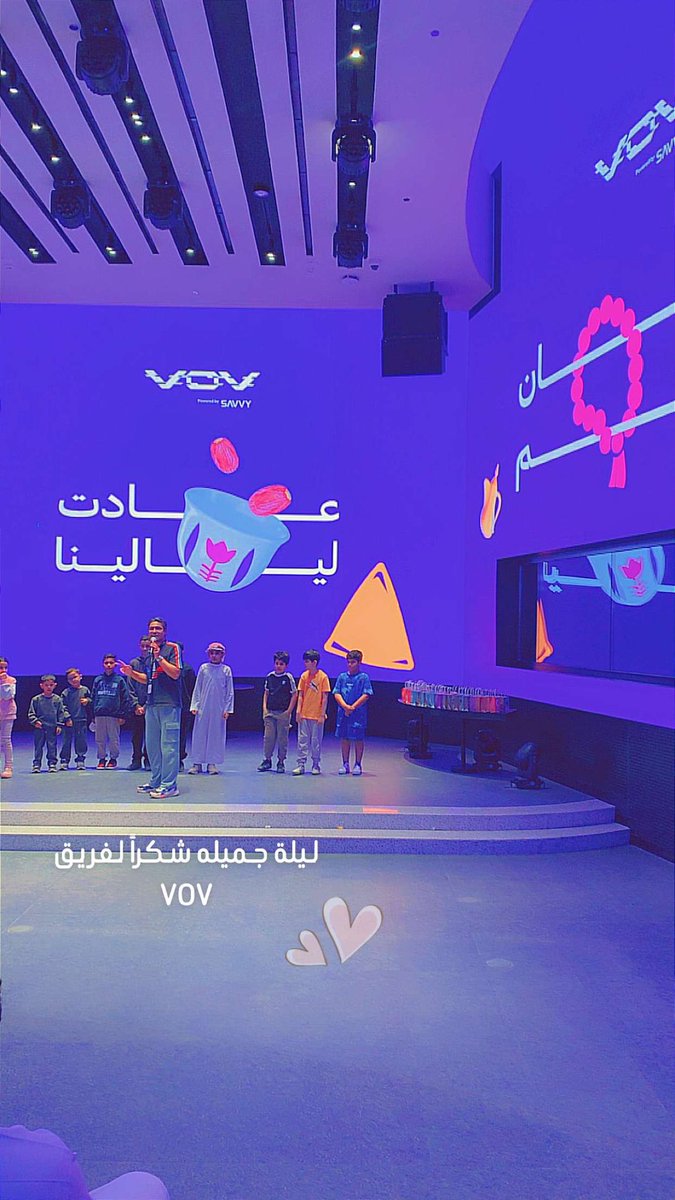  Mona Alotaibi tweet media