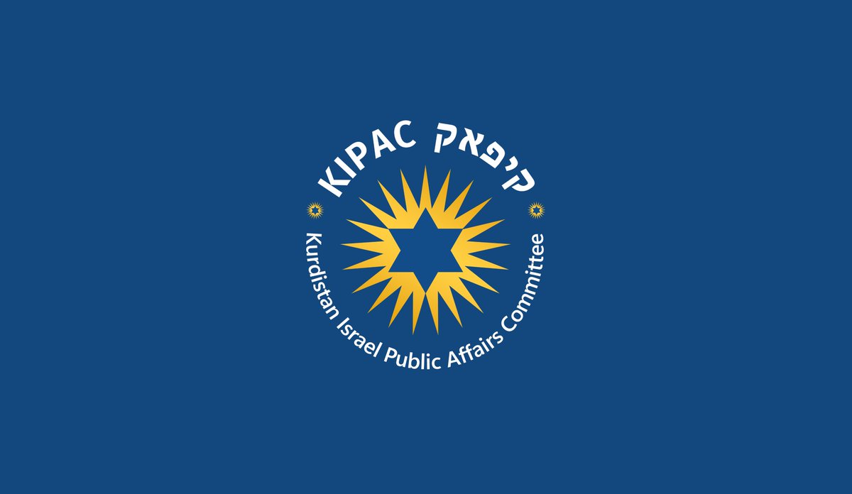 The Kurdish and Israeli peoples have long faced similar challenges throughout history, and both have fought against terrorism, security threats, and widespread repression. These shared experiences are particularly evident in recent years, as Israel has fought against terrorism