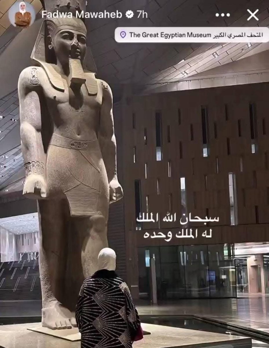 yehia5yehia's tweet photo. محاولة اللاجئة السورية الداعية فدوي مواهب تشويه الحضارة المصرية و الإشارة إلي ان الملك العظيم رمسيس الثاني هو فرعون موسي يجب الا تمر مرور الكرام. https://t.co/0iBr0hTZvy