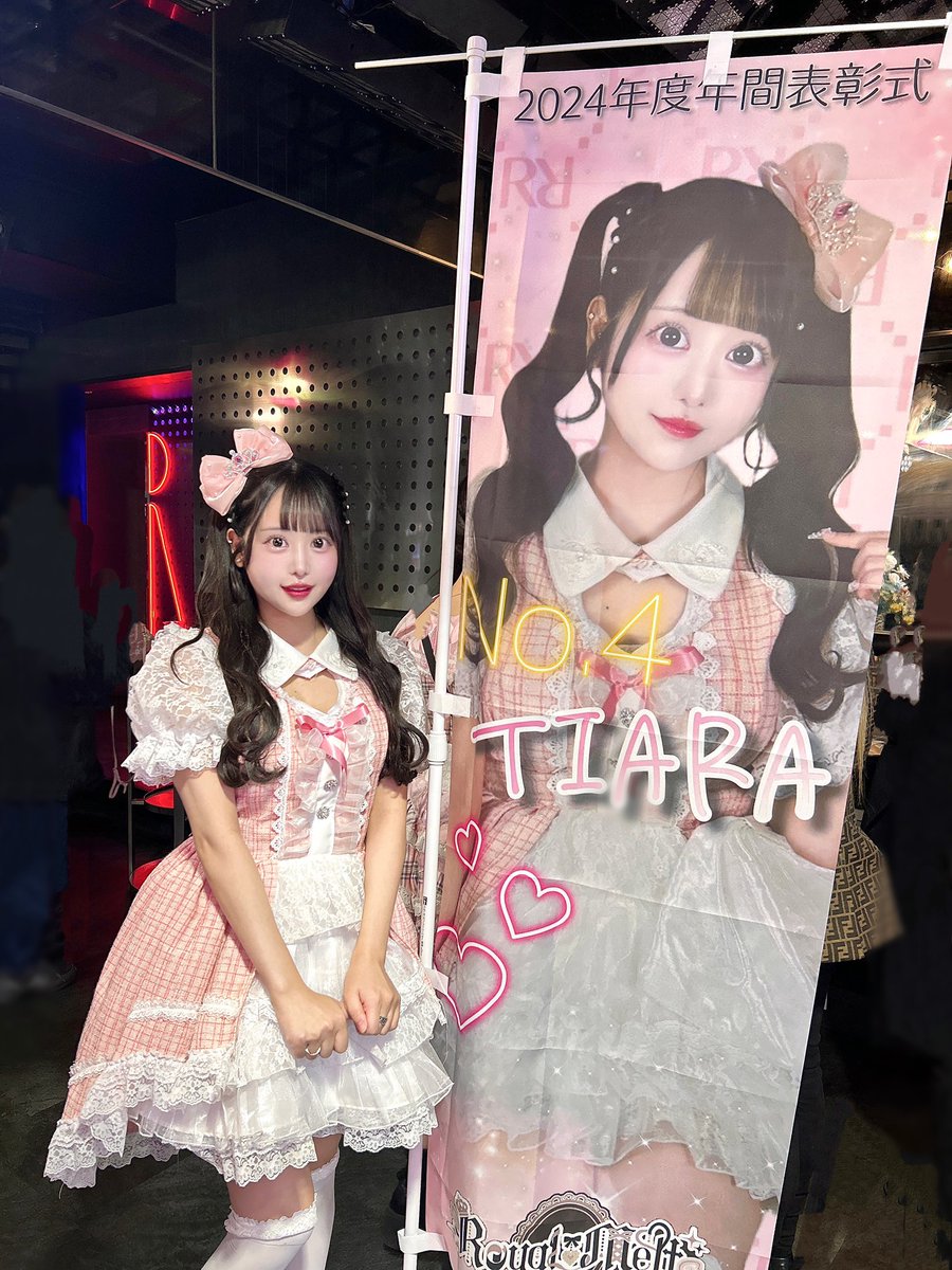 ティアラ(てぃあら)®👑 (@tiara_xoxox) / X ティアラ(てぃあら)®👑 (@tiara_xoxox) / X